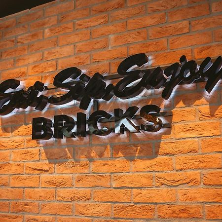 26Bricks Luxury Suites Oradea Zewnętrze zdjęcie